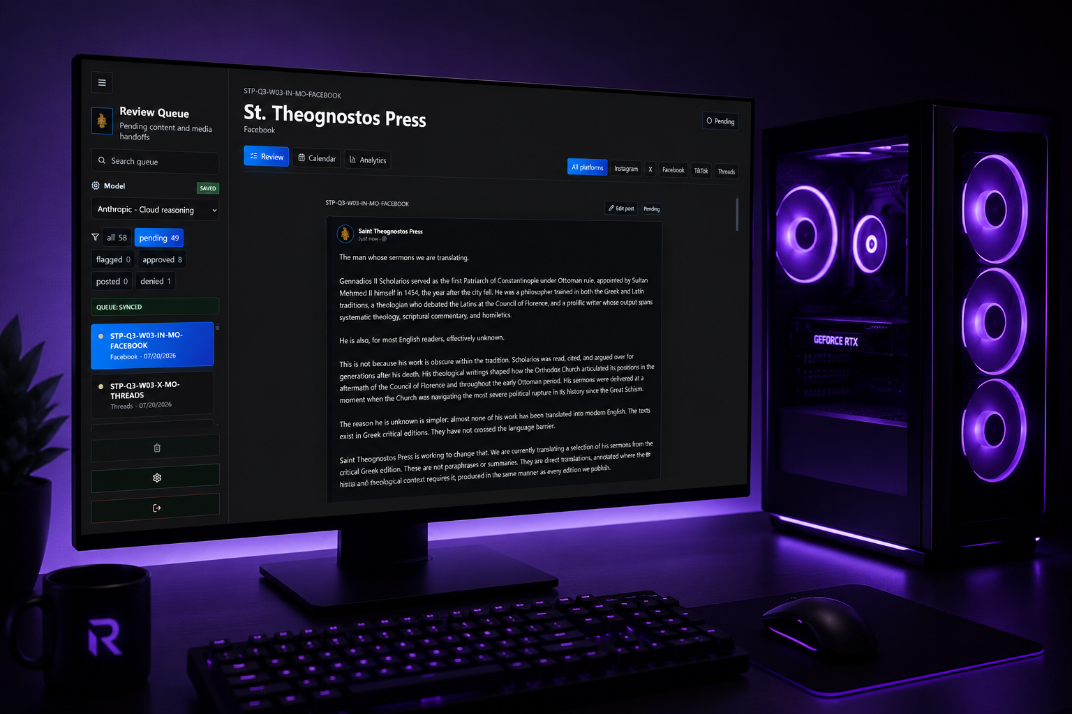 Rubato review queue displayed on a local desktop workstation with a purple-lit computer tower.